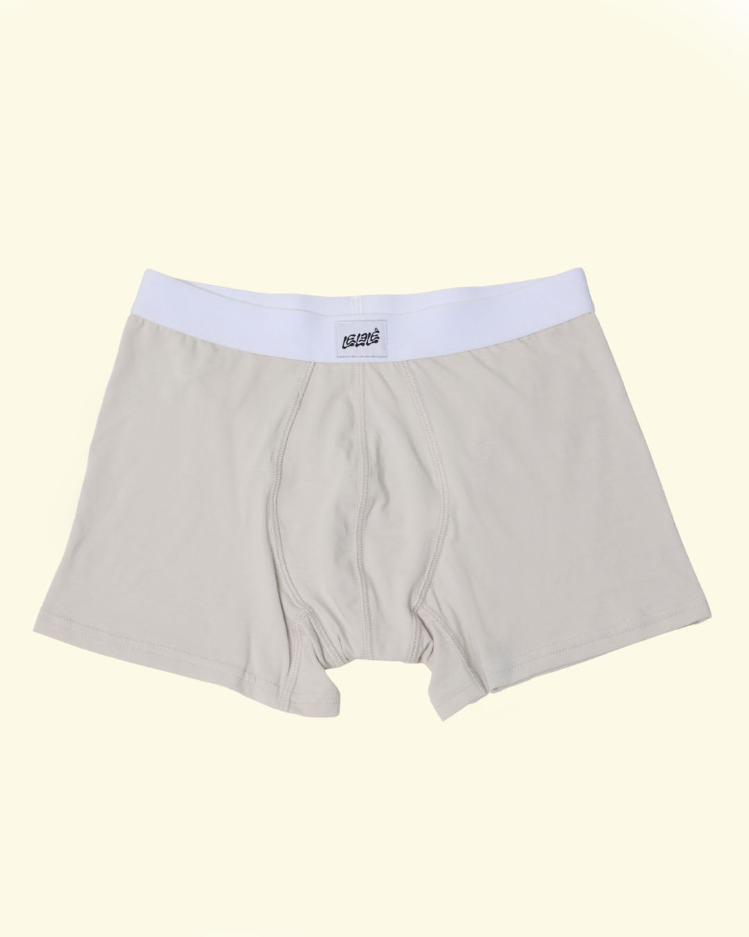 Gray Boxer